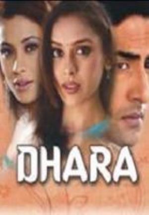 Dhara Poster