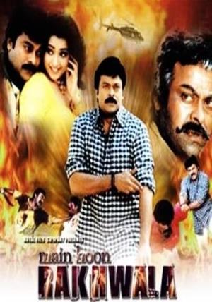 Main Hoon Rakhwala Poster