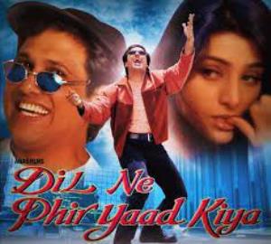 Dil Ne Phir Yaad Kiya Poster