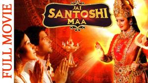 Jai Jai Santoshi Maa Poster