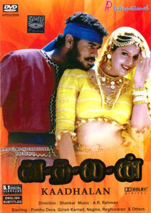 Kaadhalan Poster