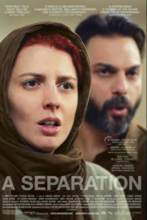 A Separation Poster