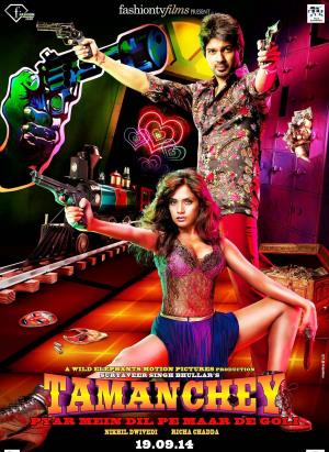 Tamanchey: Pyar Mein Dil Pe Maar De Goli Poster