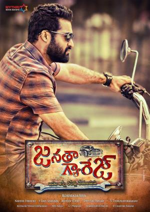 Janatha Garage Poster