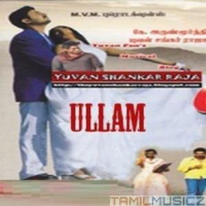 Ullam Poster