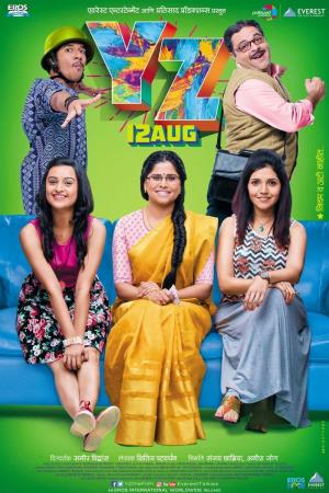 YZ Poster