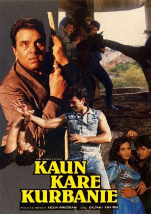 Kaun Kare Kurbanie Poster