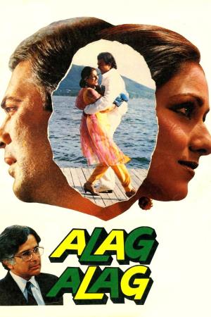 Alag Alag Poster