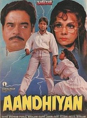 Aandhiyan Poster