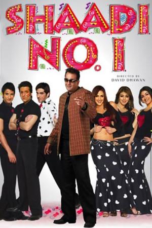 Shaadi No.1 Poster