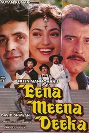 Eena Meena Deeka Poster