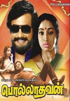 Polladhavan Poster