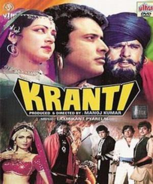 Kranti Poster