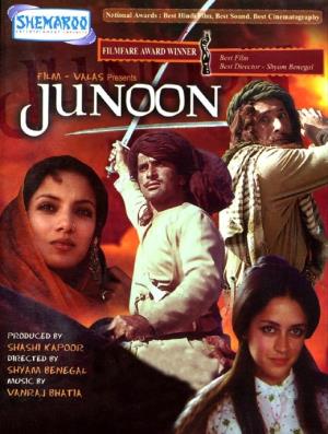 Junoon Poster