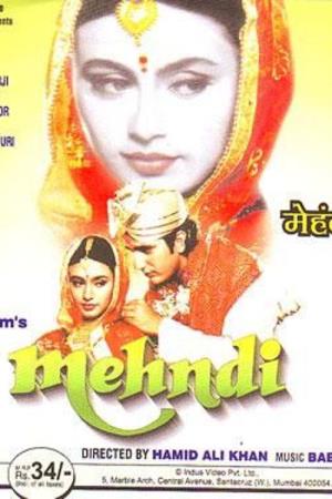 Mehndi Poster