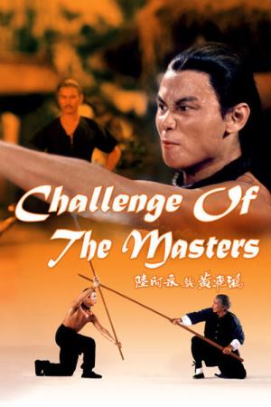 Challenge Of The Masters Poster