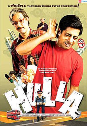 Hulla Poster