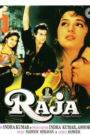 Raja Poster