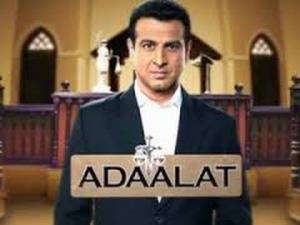 Adalat Poster