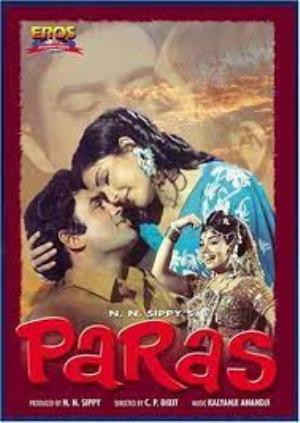 Paras Poster