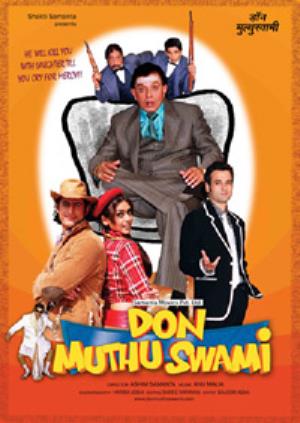 Don Muthu Swami Poster