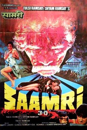 Saamri Poster