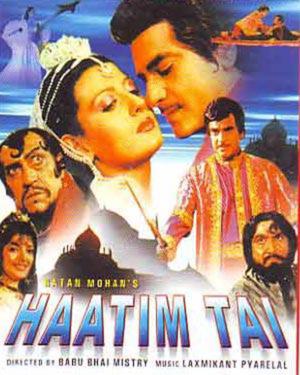 Haatim Tai Poster