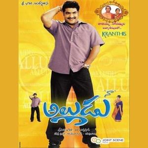 Naa Alludu Poster