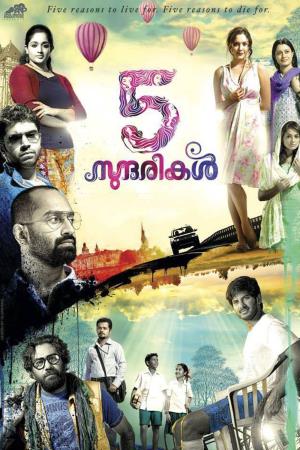 5 Sundarikal Poster