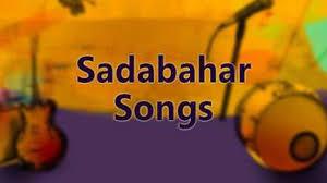 Sadabahar Songs Poster