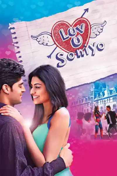 Luv U Soniyo Poster