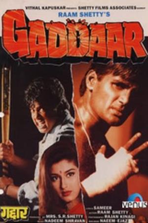 Gaddar Poster