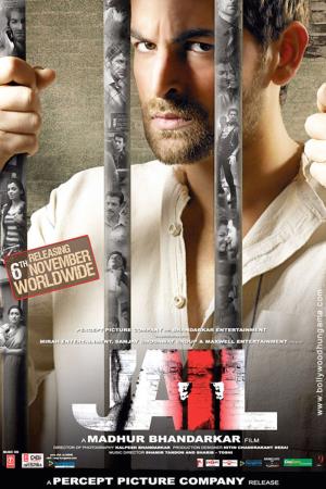 Jail Poster