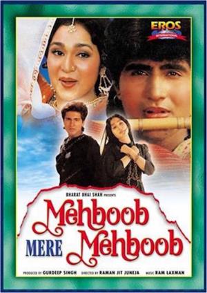 Mehboob Mere Mehboob Poster