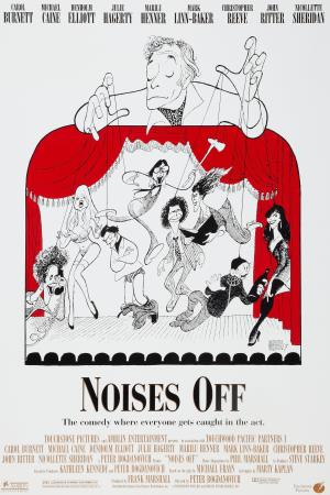 Noises Off... Poster