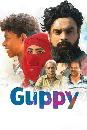 Guppy Poster