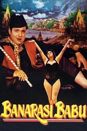 Banarasi Babu Poster