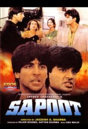 Sapoot Poster