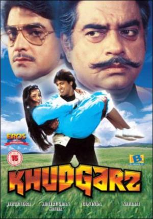 Khudgarz Poster