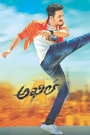 Akhil Poster