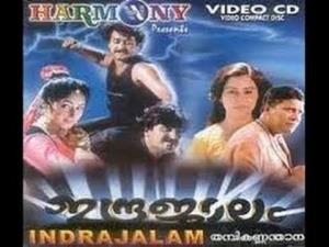 Indrajalam Poster