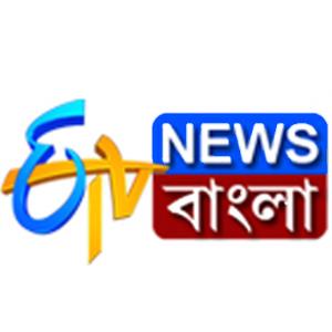 ETV News Poster