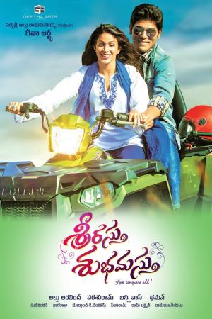 Srirastu Subhamastu Poster