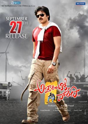 Attarintiki Daredi Poster