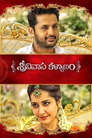 Srinivasa Kalyanam Poster