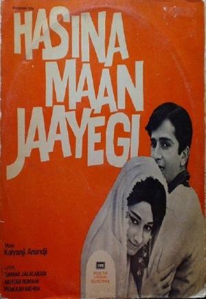 Haseena Maan Jayegi Poster