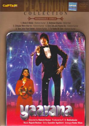 Yaarana Poster