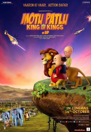 Motu Patlu: King of Kings Poster