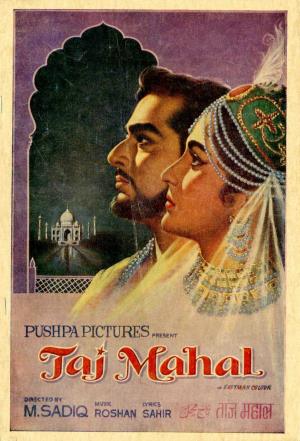 Taj Mahal Poster