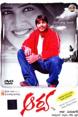 Aarya  Ek Deewana Poster